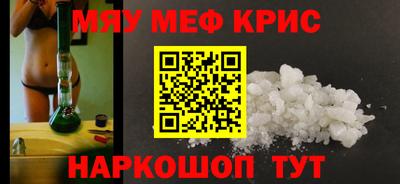 экстази Бузулук