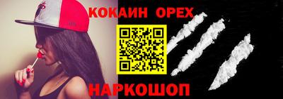 стаф Бугуруслан