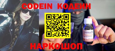 экстази Бузулук