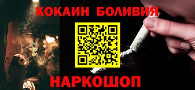 стаф Бугуруслан