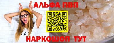 экстази Бузулук