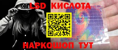 стаф Бугуруслан