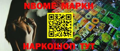 экстази Бузулук