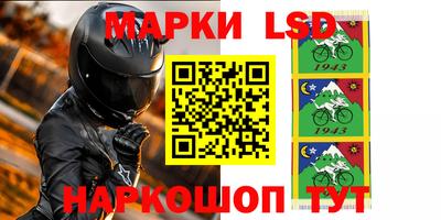 экстази Бузулук