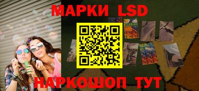 стаф Бугуруслан