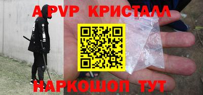 экстази Бузулук