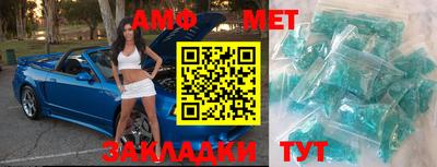 экстази Бузулук
