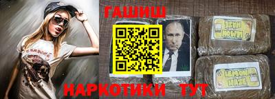 стаф Бугуруслан