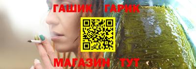 стаф Бугуруслан