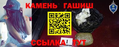 мескалин Будённовск