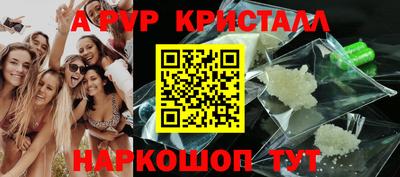 стаф Бугуруслан