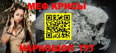 стаф Бугуруслан